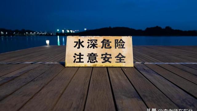 防溺水安全承诺书范本精选