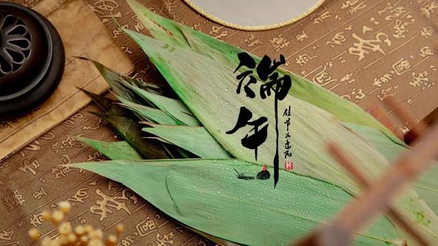 端午的诗句精选