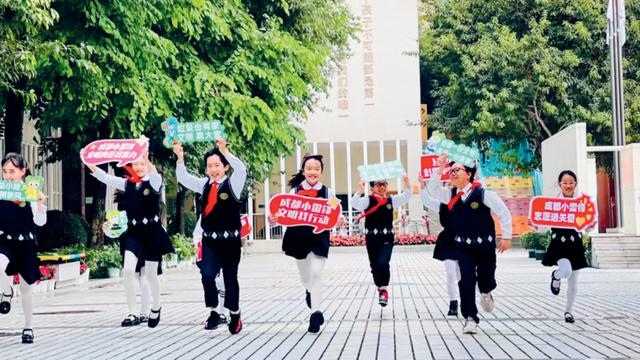 校园不文明行为调查报告