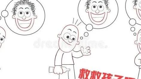 自我描述的句子简短