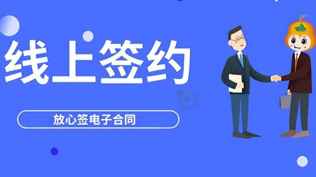 书面解除合同通用