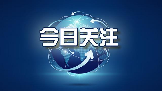 法制教育会心得体会模板汇总