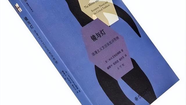 文学艺术作品的“四要素”分析