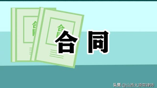 房屋买卖承诺书的正确写法范本