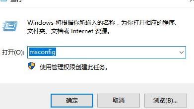 win10设置闪退且无网络图标