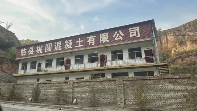部门不足及改进措施精选