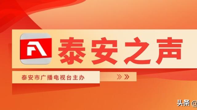 化工企业夏季“四防”