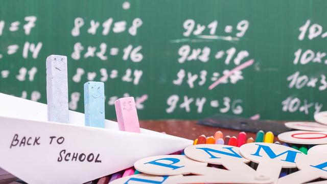 万以内数的比较大小教学设计