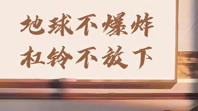 健身的文案