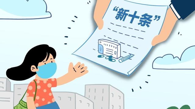 社会心理学心得