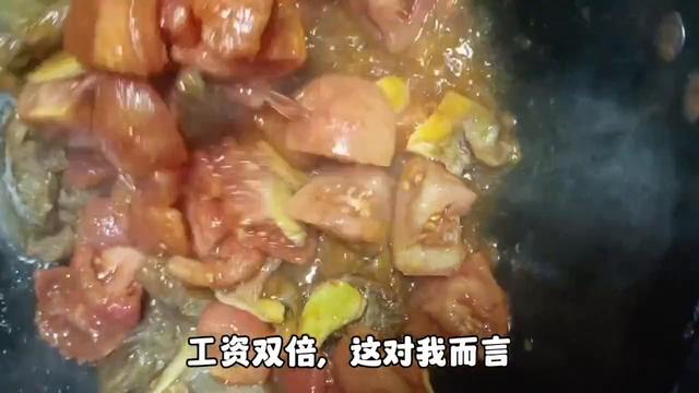 在机会面前作文精选