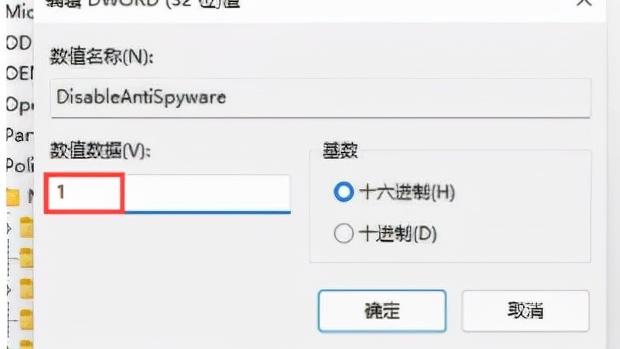 怎么有的字体win10装不了怎么回事