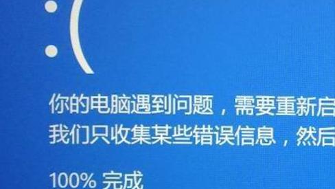 电脑win10进入安全模式后怎么恢复系统