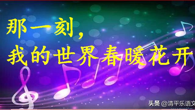 拼句游戏作文（精选）