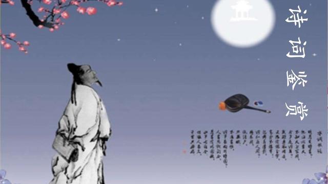 李商隐《无题》读后感精选