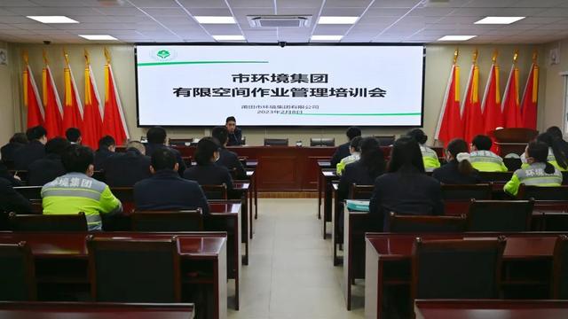 银行柜员风险管理培训总结（精选）