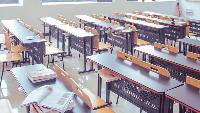 大学生人生规划通用