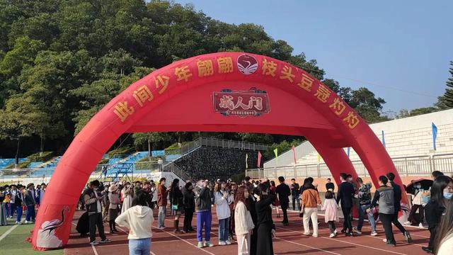 中学生成人礼家长寄语（精选）