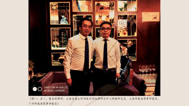 执行异议再审申请书通用