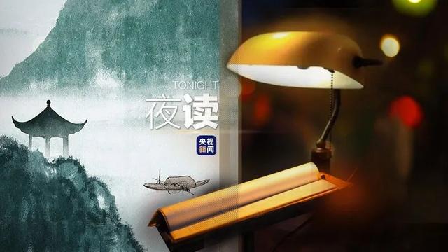中国古代经典诗词大全