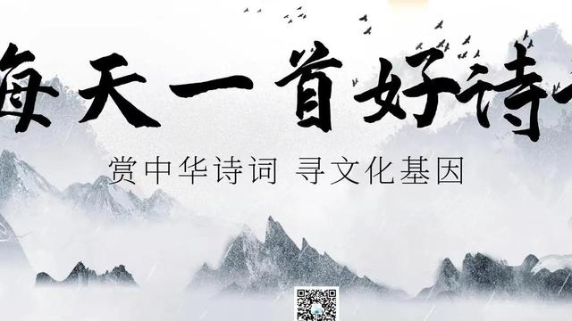 赵师秀《约客》译文及赏析