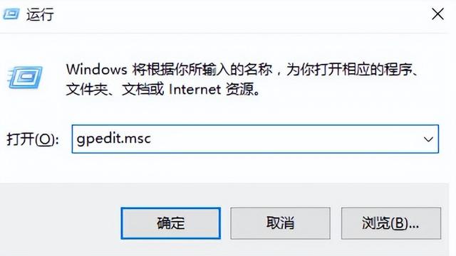 win10兼容性设置没了