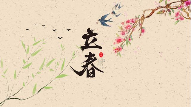 关于温馨新年祝福话语精选