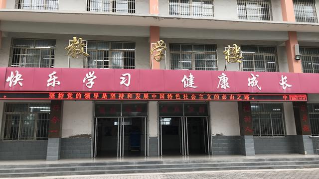 教师个人教研教改工作计划精选