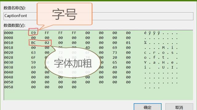 win10设置白色