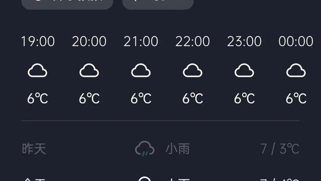 江西民族风俗作文