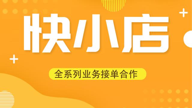 win10的白名单在那里设置