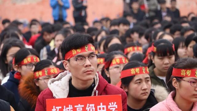 高考百天励志诗
