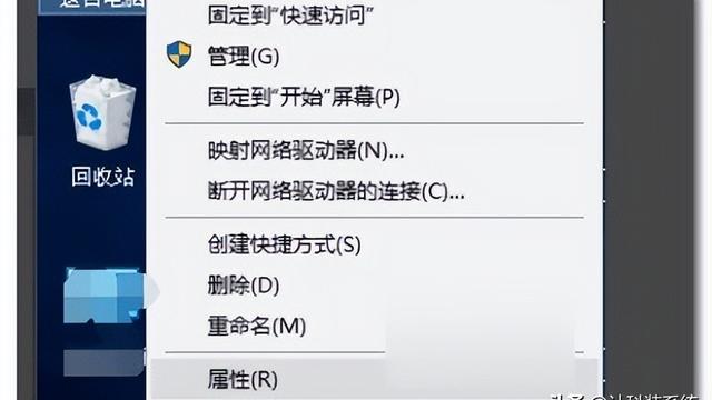 win10没有nvidia显卡设置