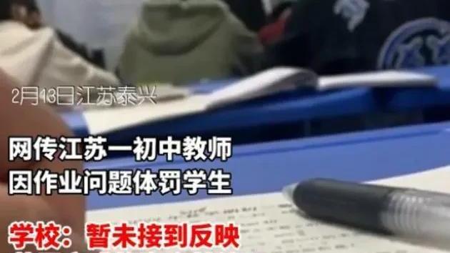 家庭教师经典语录
