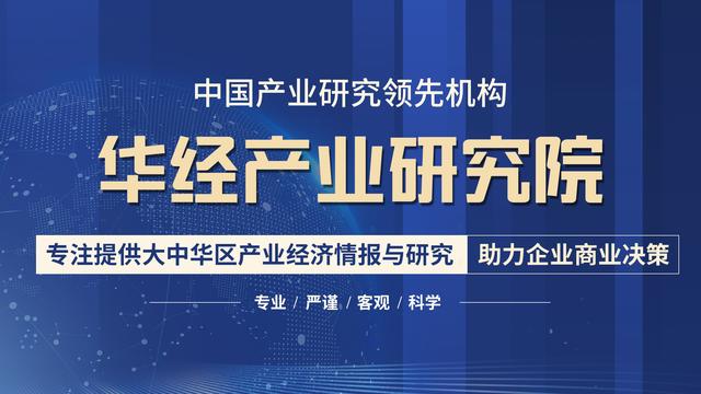 情报研究方法发展现状与趋势