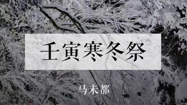 十一月完了的说说精选 