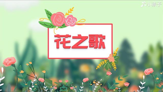 雨之歌阅读答案