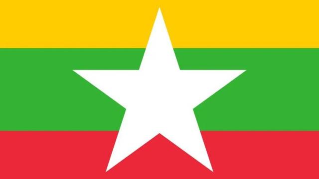 缅甸史概述