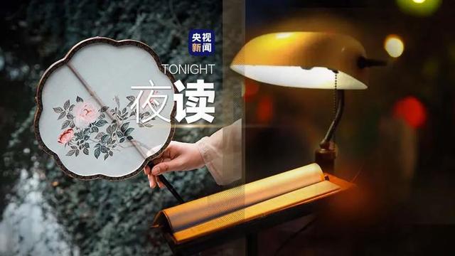 写出表示速度快的成语