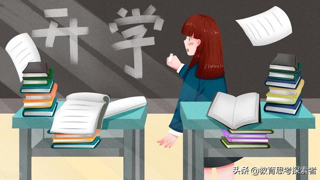 【精华】周记开学第一周