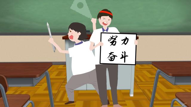 同学高考祝福语