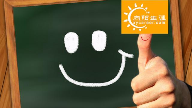 医学影像实习生模板