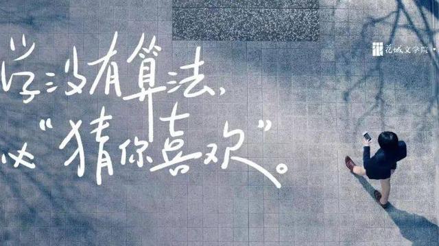 浅谈生活与艺术的关系