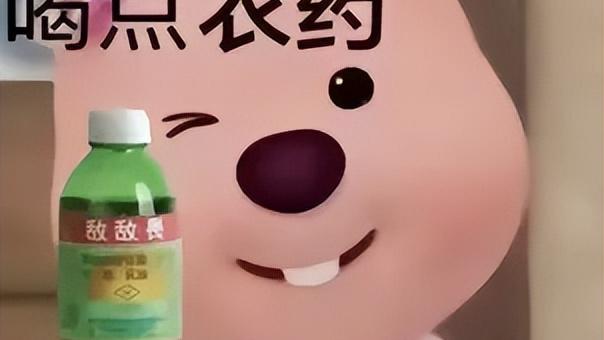 打工心情句子