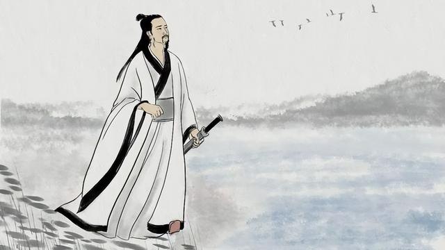 屈原爱国诗句