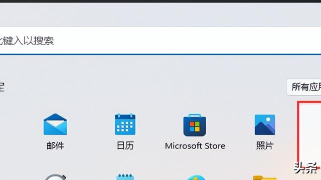 win10设置游戏时隐藏任务栏