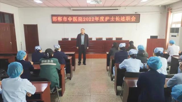 护士长年终述职报告范文精选