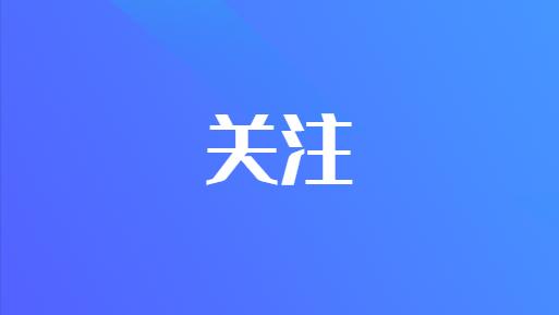 信息技术教师开学工作计划