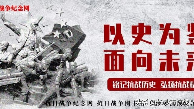 以史为鉴面向未来作文