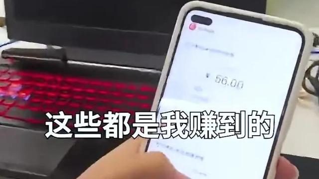 联络互动:科技改变生活